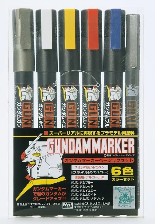 Gundam Marker Basic Set GMS105 (6pcs)